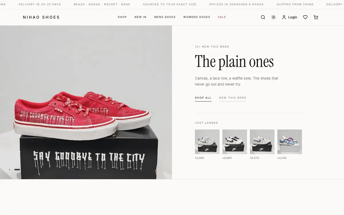 NIHAO Shoes storefront